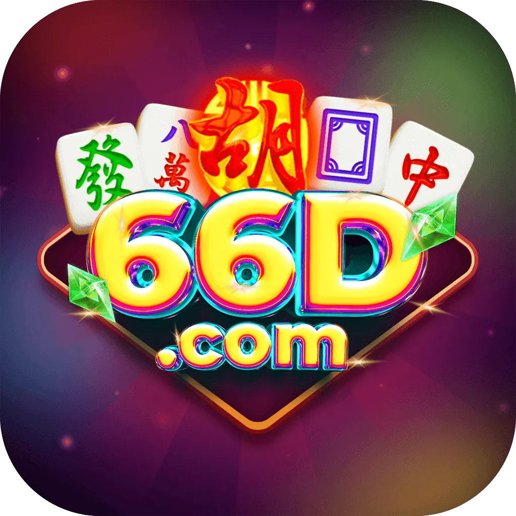 66D - Game Santai yang Menghibur